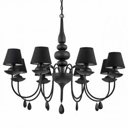 Изображение продукта Подвесная люстра Ideal Lux 